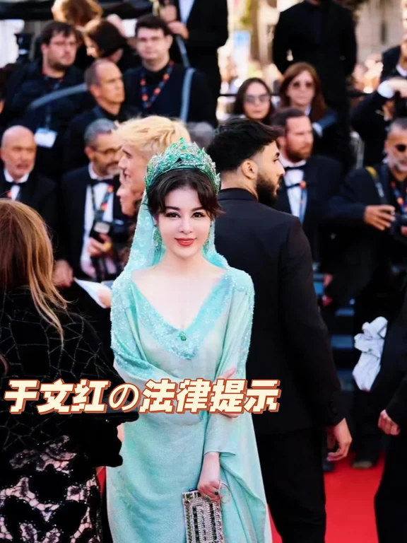 医美女王👸🏻tips