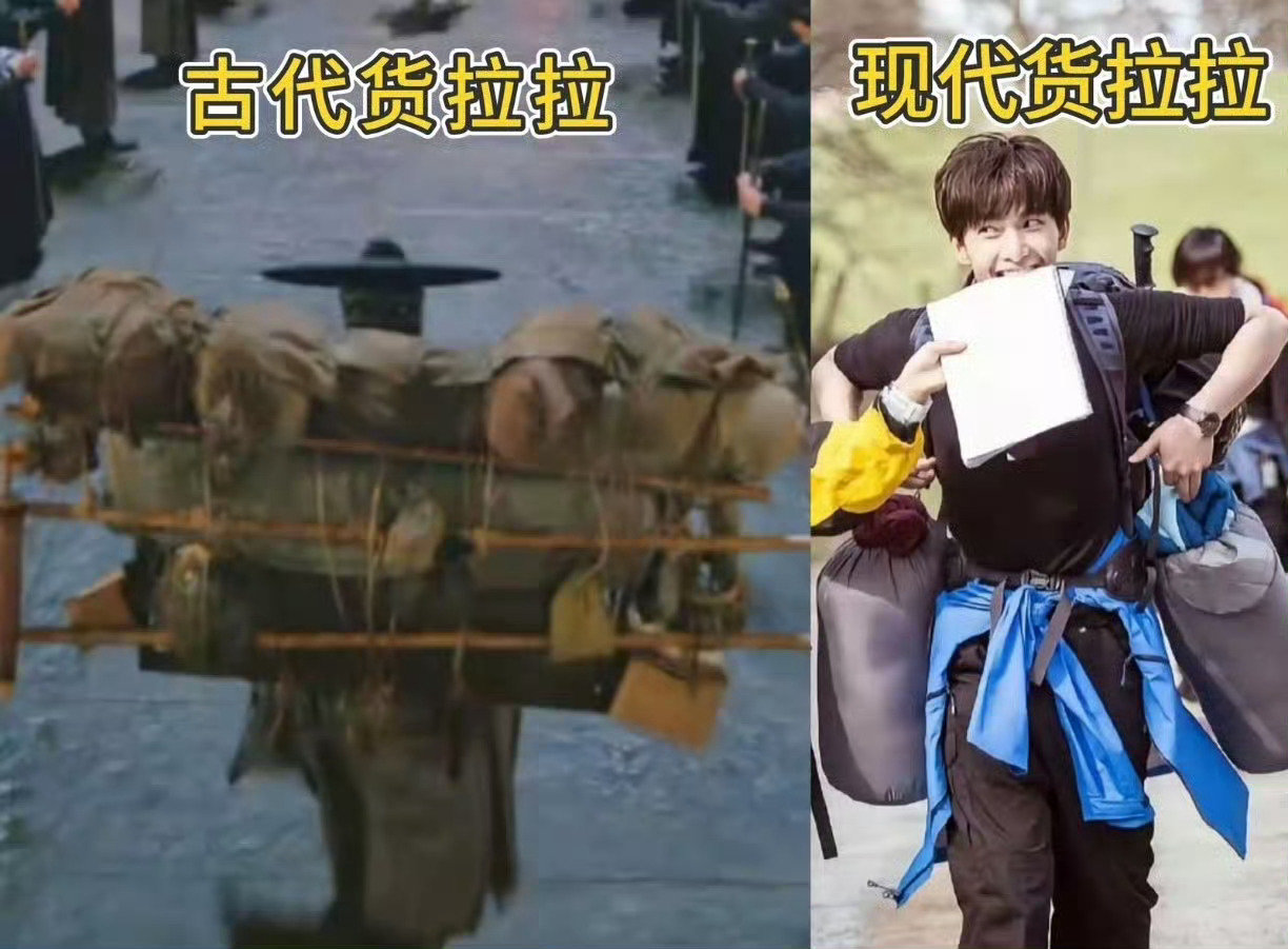 #花少2嘉宾干活表#
情绪稳定，能干活话不多的搭子，谁不喜欢 ​