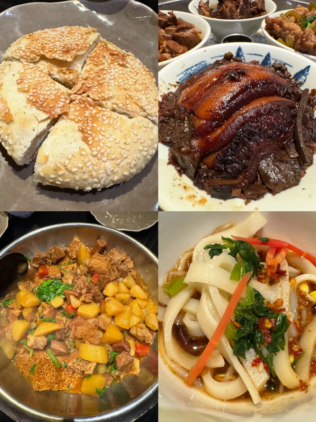 跟着西安本地人吃莲花餐饮