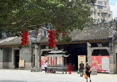 📝 <br />仁威祖庙<br />泮塘老街<br />陈家祠堂<b...