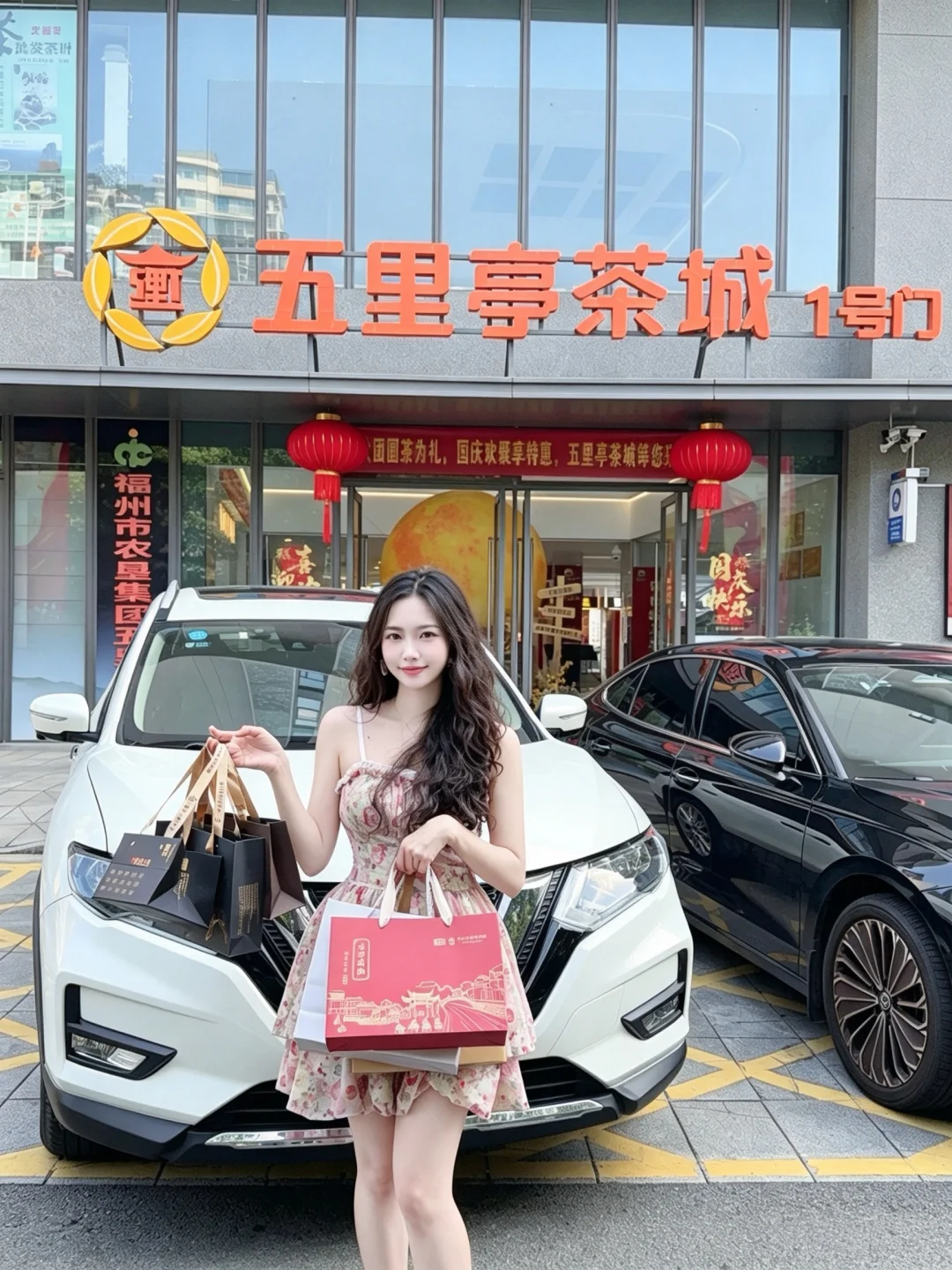 🍵国庆福州游｜本地人都囤的茶叶在这