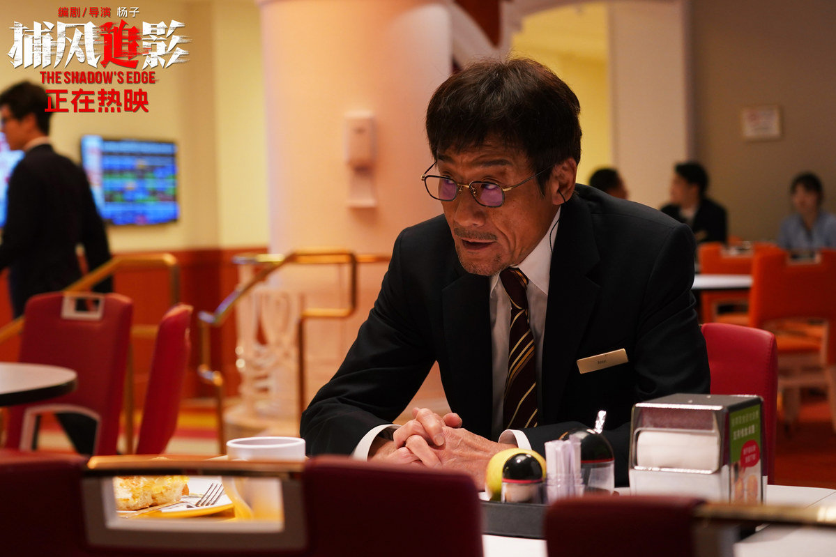 #2026年金鸡奖提名名单#
本届金鸡奖最佳男主角提名：
吴磊 《群星闪耀时》
梁家辉 《捕风追影》
蒋龙 《10间敢死队》
蒋奇明《飞行家》
檀健次 《震耳欲聋》 ​