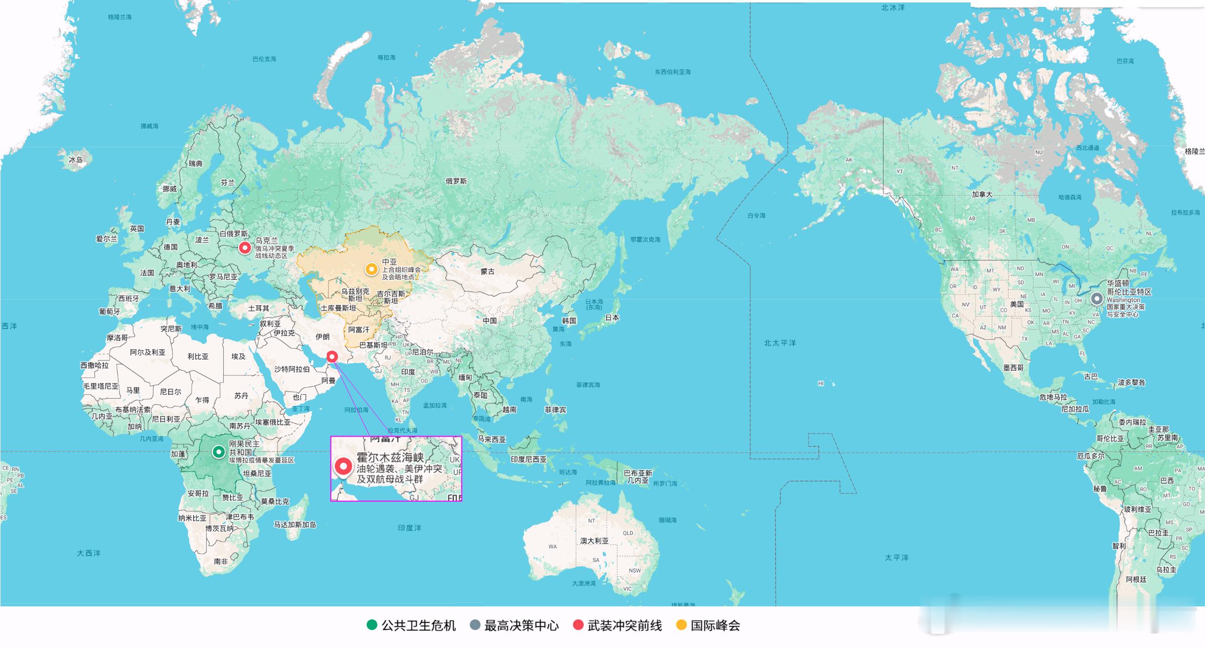 全球形势简报(2026年9月1日) 
📌核心摘要
伊朗伊斯兰革命卫队（IRGC）进行布雷作业后，霍尔木兹海峡发生一起油轮遇袭事件，引发了新一轮美伊对抗。特朗普总统誓言要“猛烈打击伊朗”，而共和党国会议员对政府政策反复无常的耐心显然已消磨殆尽。与此同时，热带风暴“爱德华”（Tropical Storm Edouar ​