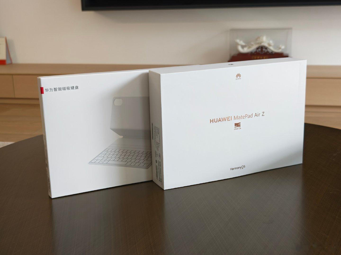 自2023年华为第一次发布MatePad Air开始，这款中端定位的华为平板产品就成了学习教育，高校学生，商务白领，生产创作用户的得力干将。
​
​MatePad Air Z，有着Air的轻薄和体验，价格在目前这个内存涨价的情况下还是比较合适。

如果不想将就想要一个好丝滑好体验的平板，可以看看MatePad Air Z ​