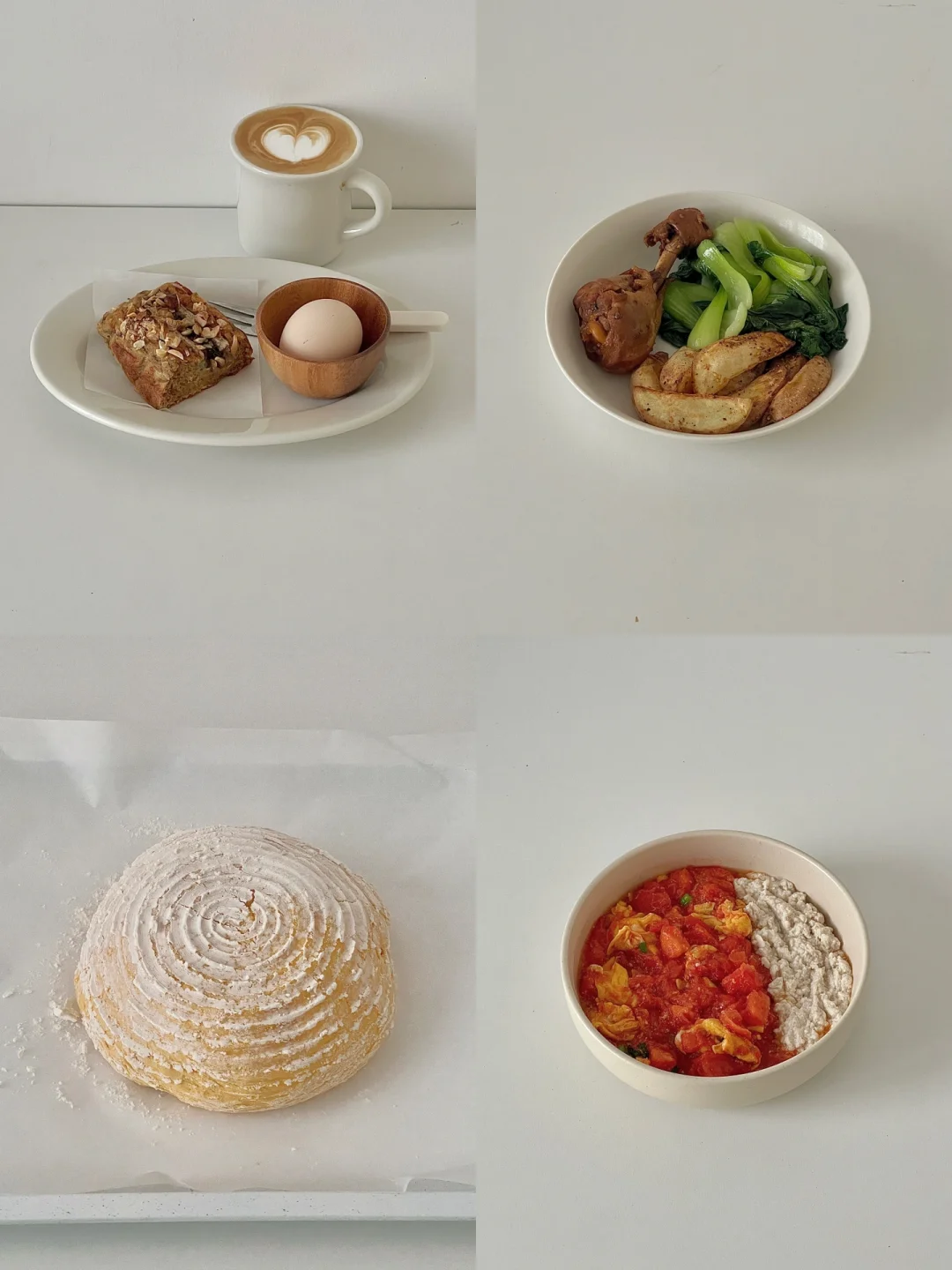 碳循环饮食📝｜中碳日｜解锁硬欧🥖