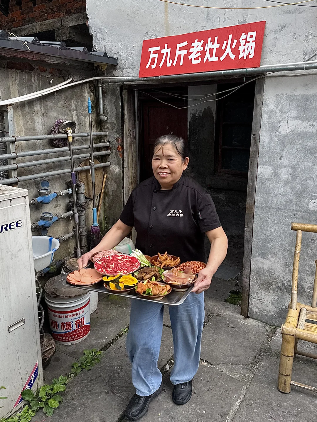 成都记住这个奶奶👵！！！！！！