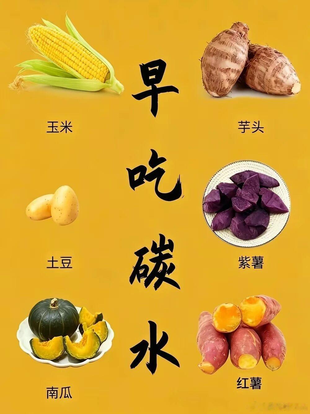 《洪综艺》有事搜一搜，没事看一看 网页链接