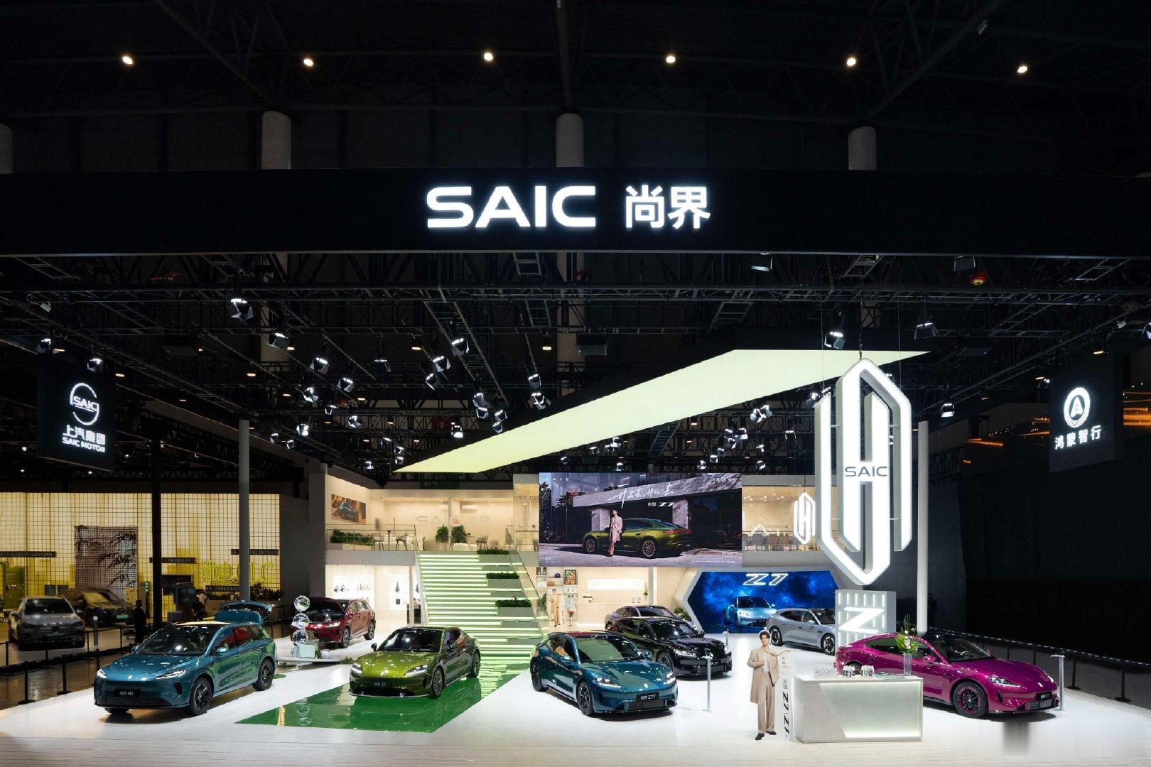 余承东爆料尚界全新车型，定位中大型家用SUV。上汽组建专属团队、升级金桥工厂，全力打磨这款新车。鸿蒙智行持续扩充产品矩阵，又一款重磅SUV即将登场，不少网友已经开始期待，好奇新车会带来哪些亮点，坐等更多官方消息公布✨
 #余承东爆料尚界下一款新车##余承东称尚界新车定位中大型SUV# ​