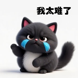 #女装高退货率逼出2.4米防拆丝带# 好家伙，这都把商家逼成什么样了[笑cry][笑cry][笑cry] ​