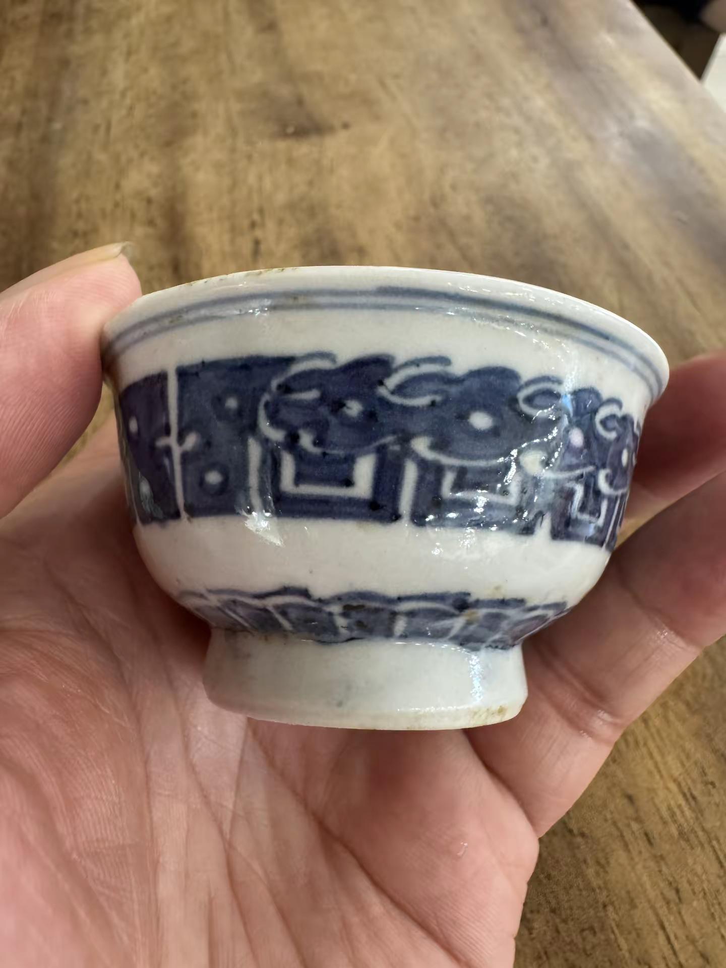 雍正