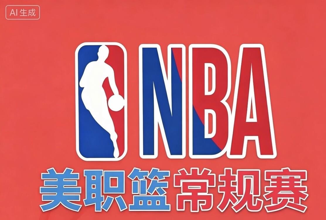 凌晨三点，绿军单核闯底特律，塔图姆直面坎宁安的东部王座保卫战；早上七点，麦迪逊广场花园升起1973年后的第一面冠军旗，41岁的詹姆斯换上76人23号，在嘘声中开启第24季；上午九点半，亚历山大再遇文班，西决抢七的余温还没散，青春风暴直接撞个正着。三场全是真戏，没有一场能快进。你锁哪场？押尼克斯戒指之