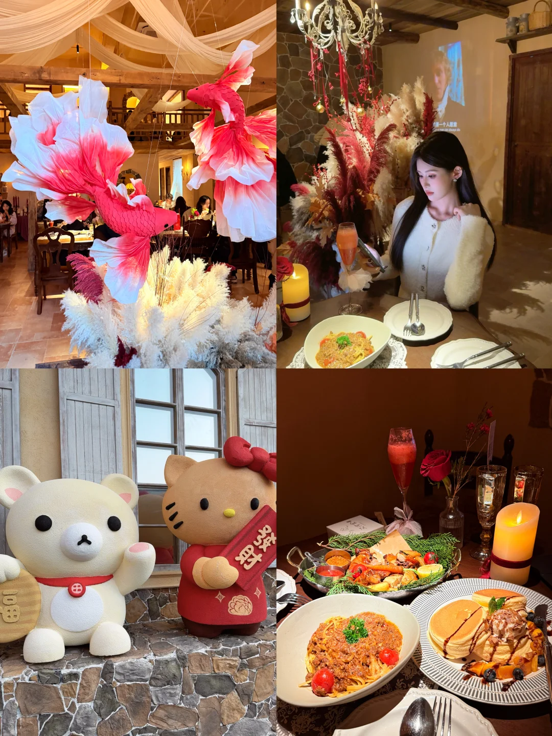 🧨汕头新年第一拍📸锦鲤加持