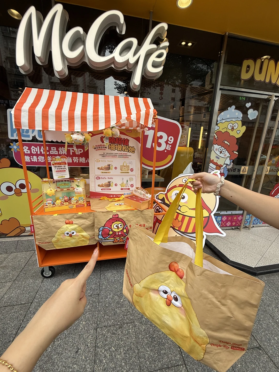 广州麦门惊现墩墩鸡！！太可爱了吧！！！
