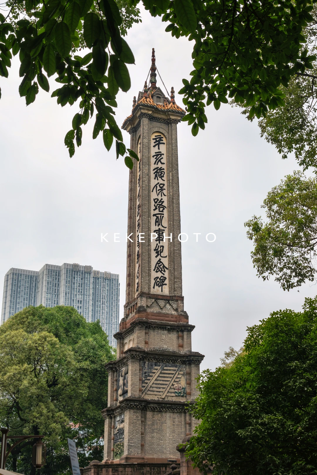 保路运动，写进了历史教材，意义深远