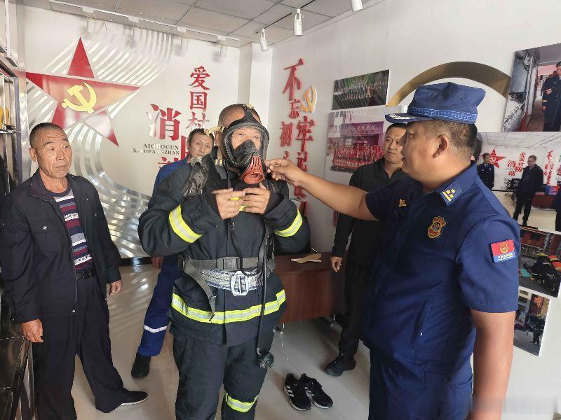 【#本溪消防#】【#本溪消防守护山城百姓平安#】南芬区消防救援局指导志愿队夯实消防防护力量​​​
