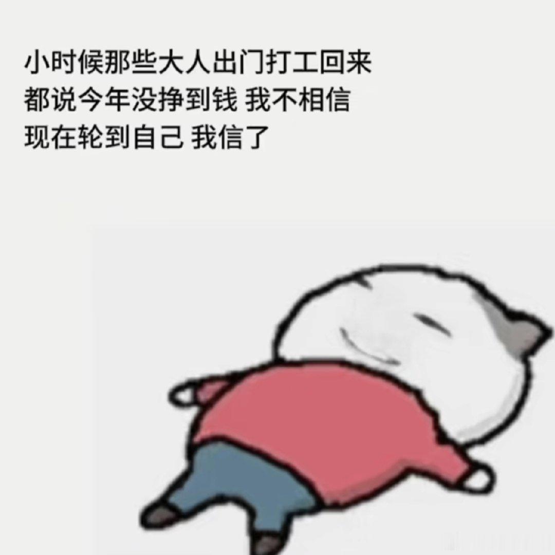 狗生艰难[泪奔]#蔡依林[超话]# ​