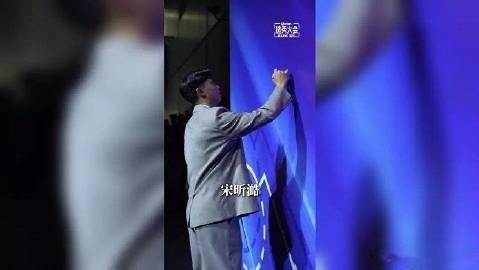 2026年CBA选秀大会现场回顾！颜值、造型、气场全面上线，哪位球员最...