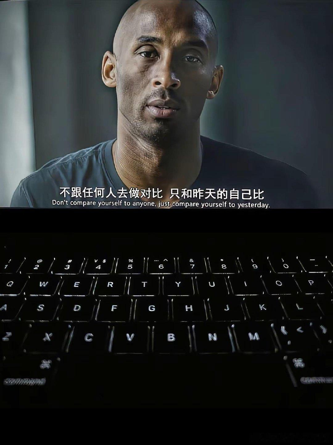 🌤️在这清新的早晨，愿你的心情如蓝天般晴朗！早安～#科比##KobeBryant##只关于科比##只关于科比[超话]# ​
