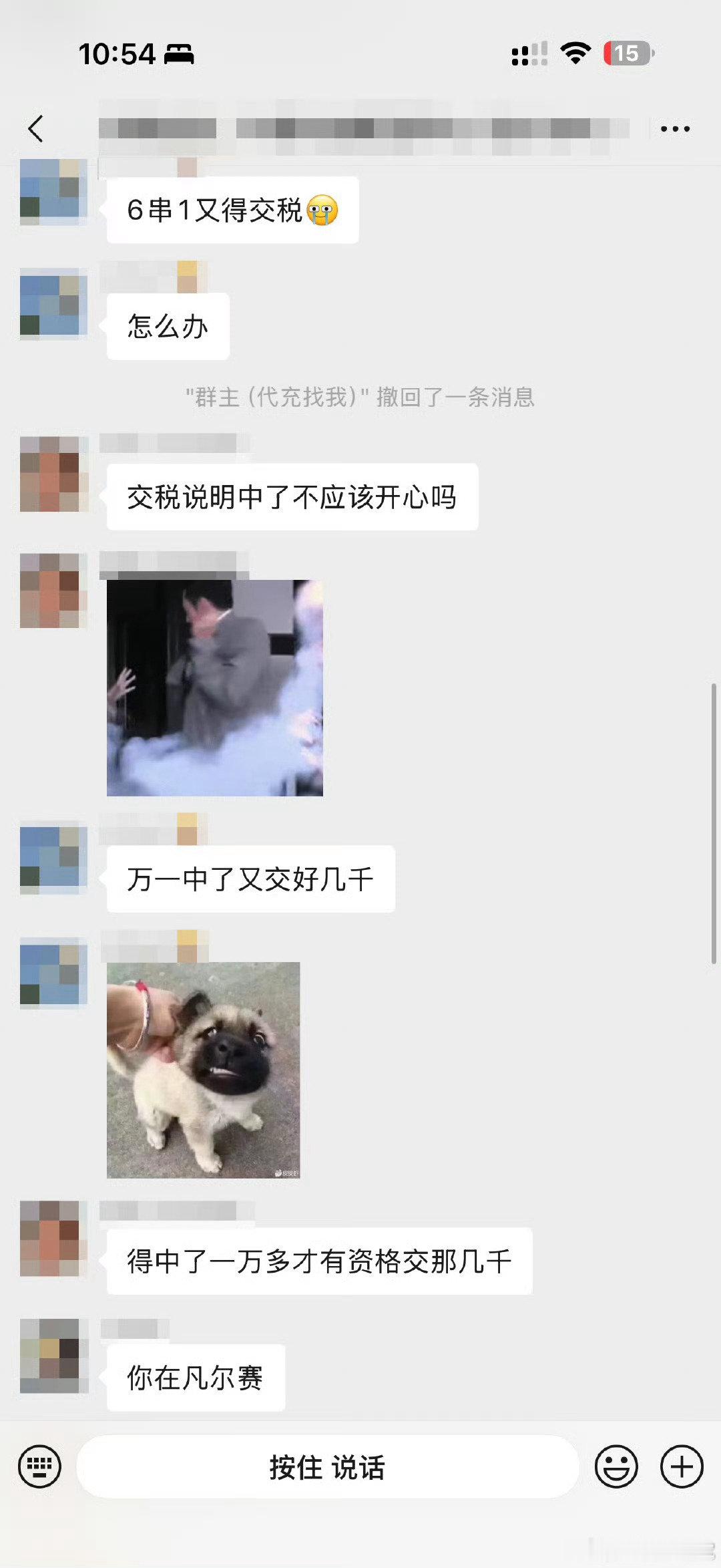 今天继续出发呀 ​