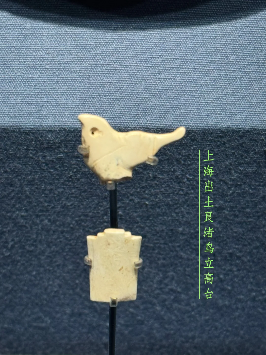 当看见这件古玉的时候，就理解了古埃及大展