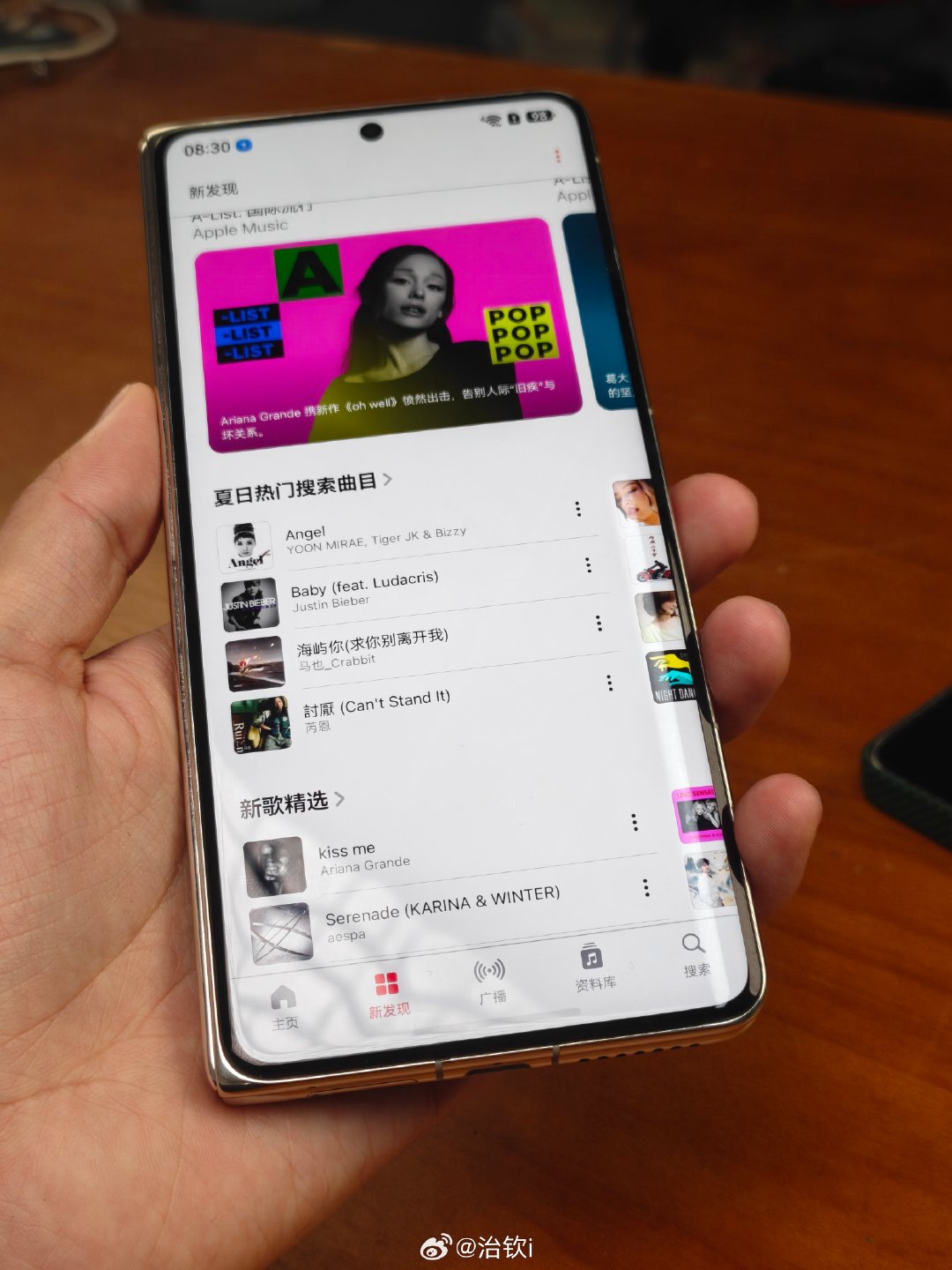 领导借了台Mate X7给我，日常用流畅度真是不输其他旗舰折叠屏，拍照...