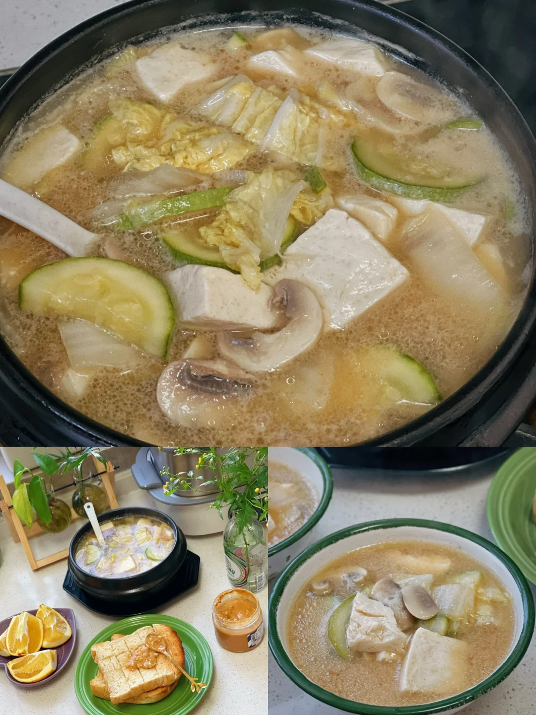 有点凉意的秋季早上来碗热腾腾的味增汤吧