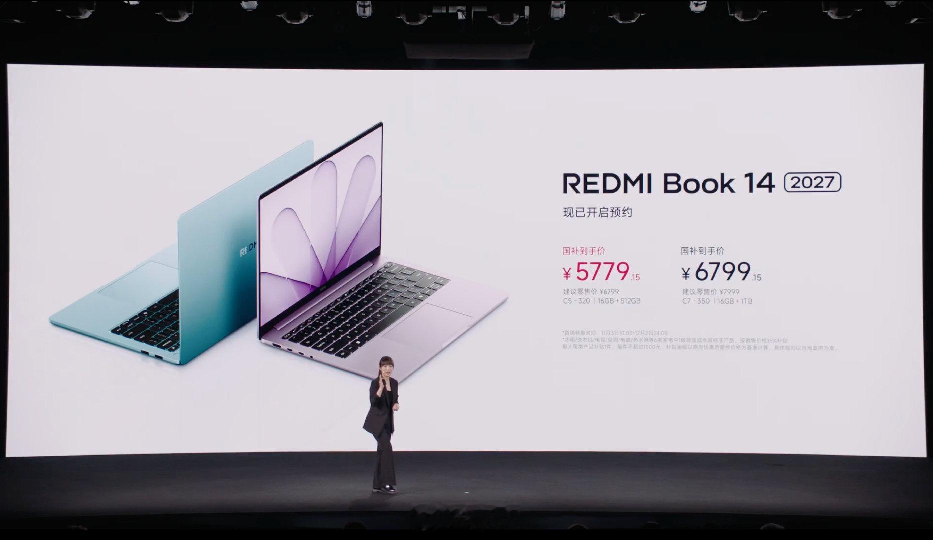 REDMI Book 14 2027的配置和售价公布，最低配国补到手价格5799.15元，高配6799.15元。 ​