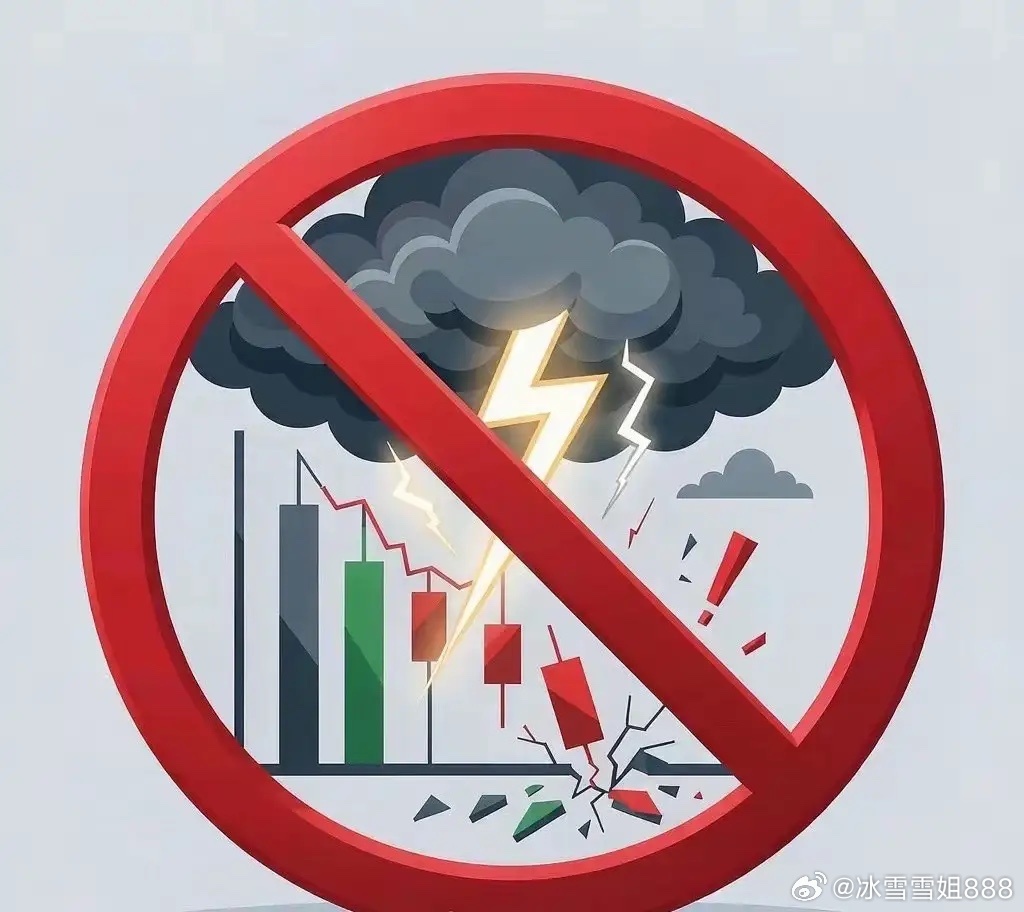 不太妙啊，韩股又大跌了！
 
目前韩国股市跌幅达到2.26%，直接低开跳水，表现非常差。盘面来看，韩国股市已经连续4天下跌，最近三天跌幅都比较大，给人的感觉就是加速下跌！
 
那么，韩股为什么持续走低？主要原因还是三星电子以及SK海力士持续下挫，韩国股市在今年上半年之所以能够傲视全球，主要就是 ​