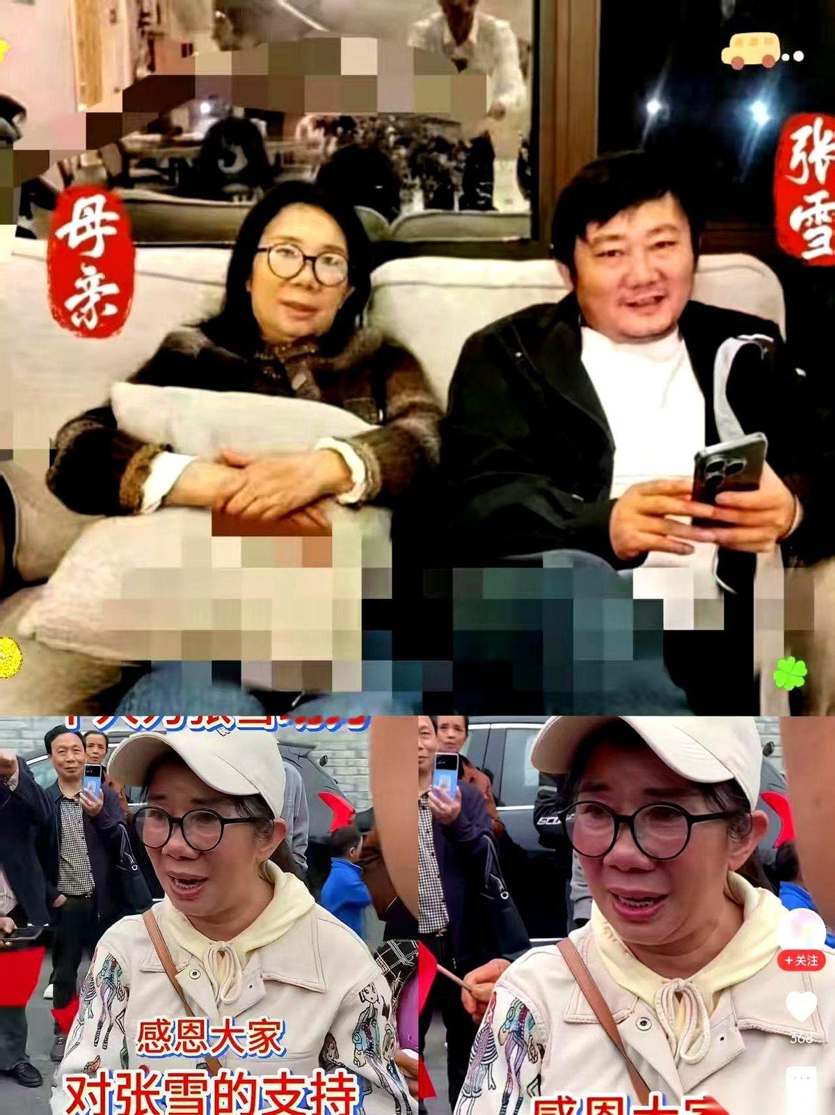 在所有张雪拿下吉尼斯纪录、迎来人生高光的镜头里，站在他身边掉眼泪的永远只有母亲，父亲自始至终没有露过一面。
很多人好奇张雪的父亲到底去哪了，其实早在张雪二十岁那年，人就已经不在了。
张雪很小的时候父母就分开了，母亲远走福建重组了家庭，父亲一个人常年在外面打零工。没等这个家喘过气来，一纸肝癌确诊单直接