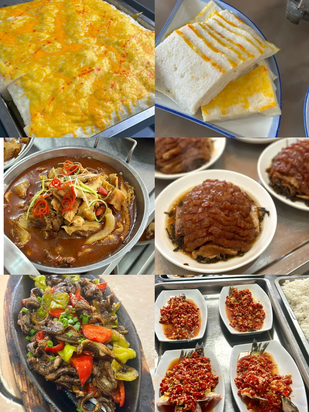 都是地道湖北特色菜特别是鱼糕干椿叶扣肉