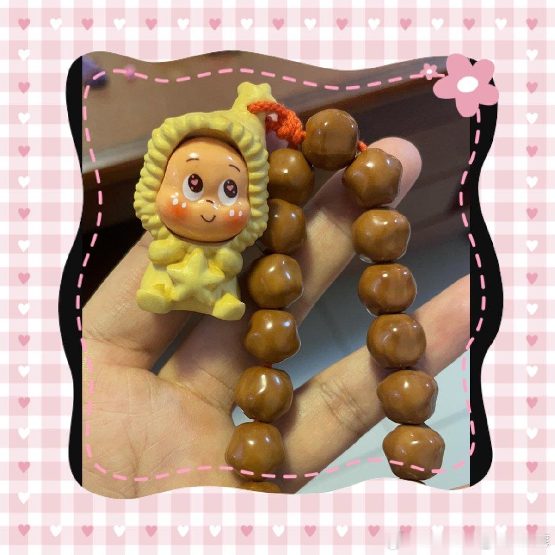 #带着边框一起拍##中国[超话]##生活手记[超话]##高考[超话]# 
星光闪烁，照亮黑暗，暗夜前行，终得黎明！天早晚会亮的！ ​