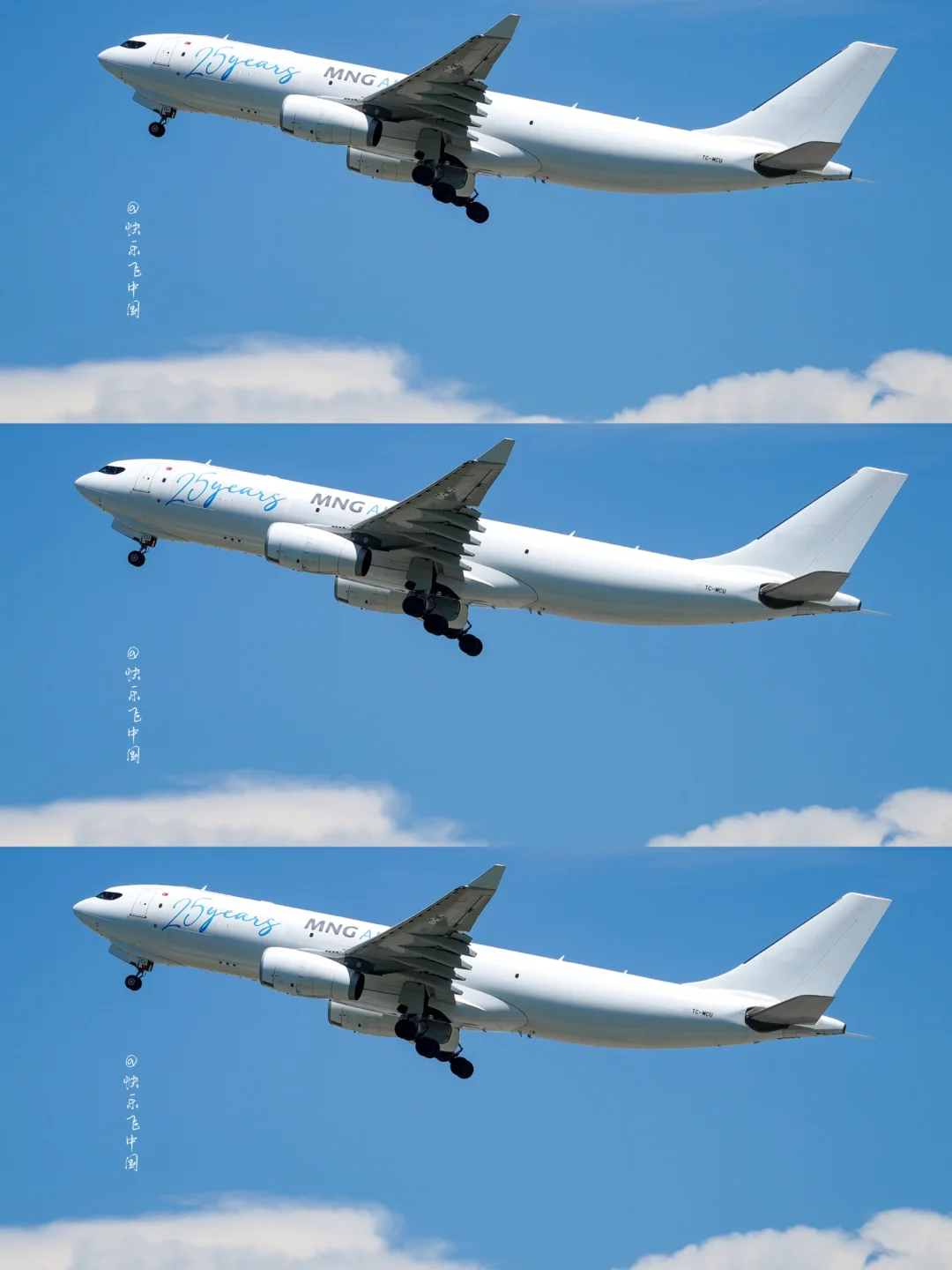 全世界只有38架“带下巴”的330货机❓