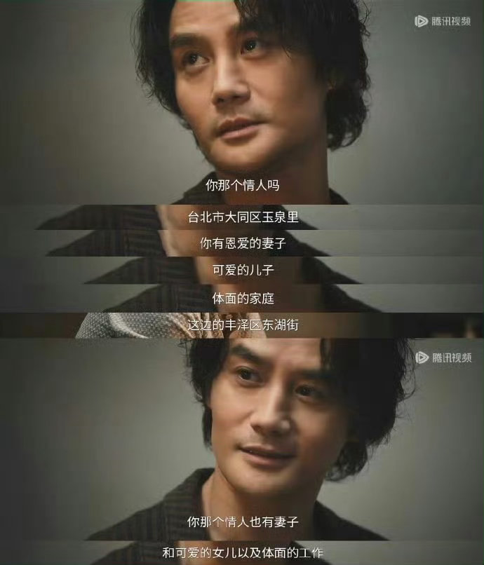 #德子的窝[超话]##交锋同妻剧情#剧情引发思考，生育不是小事，人品和责任一定要提前看清 ​
