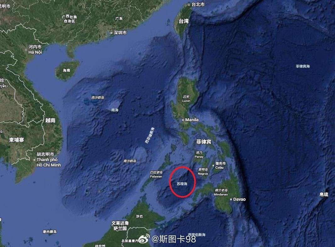 昨天解放军海军辽宁舰（CV-16）出现在菲律宾西侧苏禄海！ ​