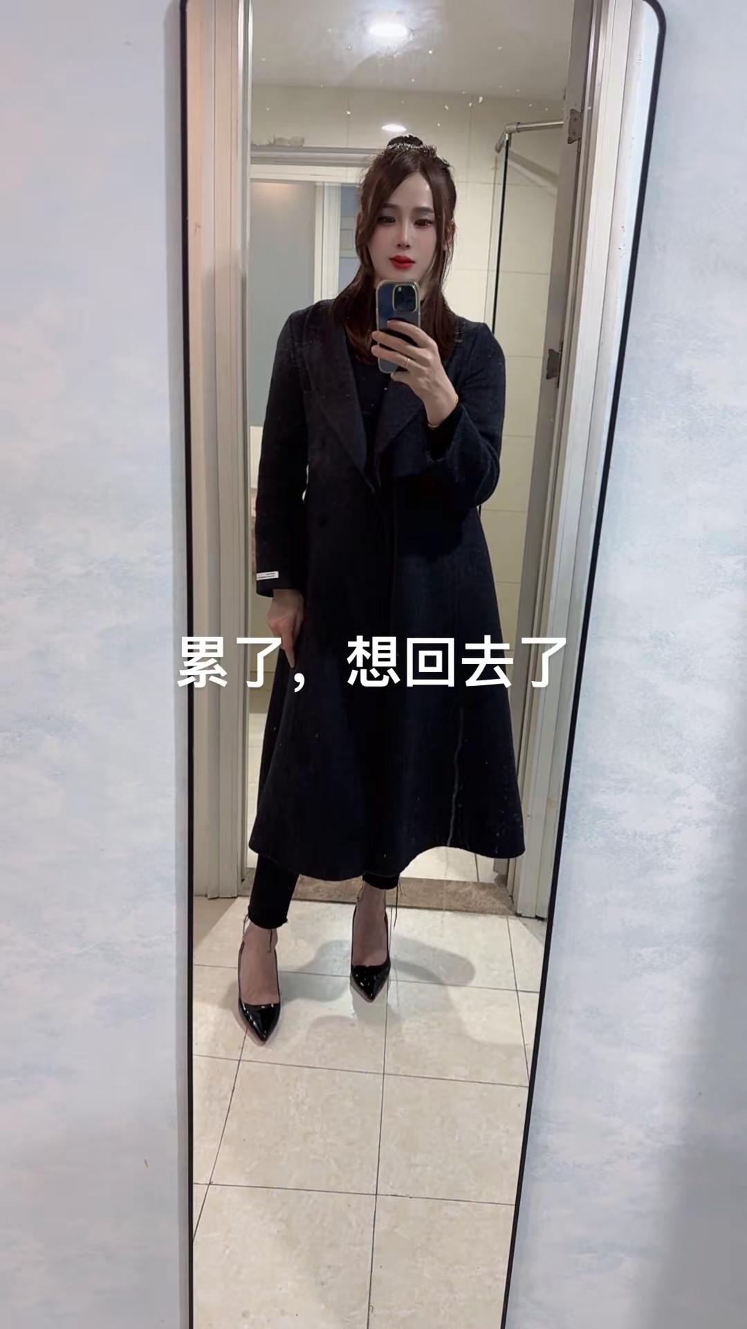 这一天好累啊😔