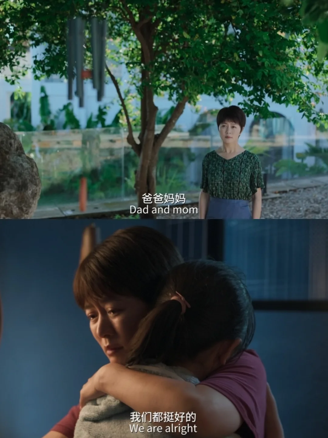 居然真的有人懂“我没事”❗️