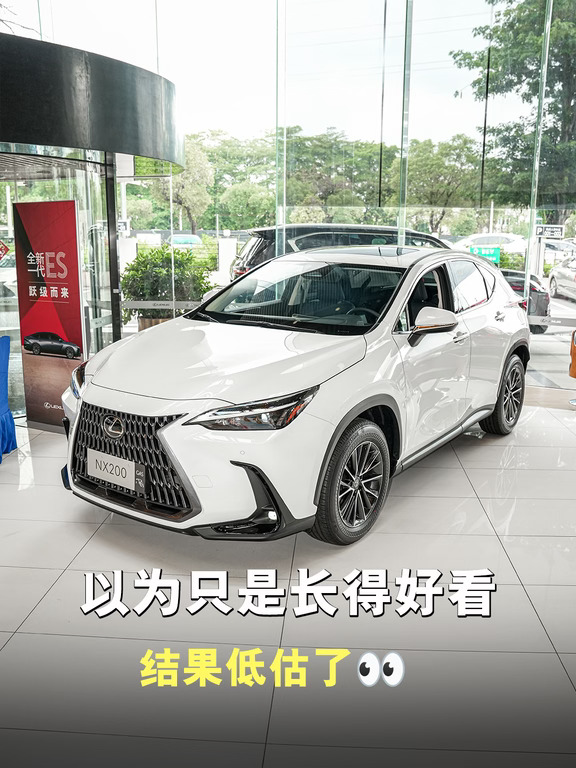 以为只是长得好看，结果低估了👀