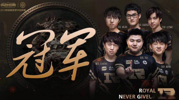 【Karsa曝Ming聊天记录】9月9日，Karsa在社交平台晒出与Ming的私信截图，以"宝贝"称呼对方，问"你13号要看我比赛吗？我要去打表演赛！"。Ming用"oh bb"和"你够吧不看看你队友是谁"反问，Karsa才猛然意识到Ming也是参赛队友，连忙回复"sorry森明…"。聊天中两人亲昵互称，尽显老RNG队友间的亲密无间。9月13日英雄联盟15周年盛典明星表演赛上，Karsa将与Ming、Uzi三人同队出战。昔日RNG队友小虎将在对面阵容中，2018年MSI冠军班底近乎全员到齐。前RNG教练Kezman（孙大永）也将出现在相关活动中，与昔日弟子隔空呼应。Karsa曝Ming聊天记录Uzi卡萨小明成队友