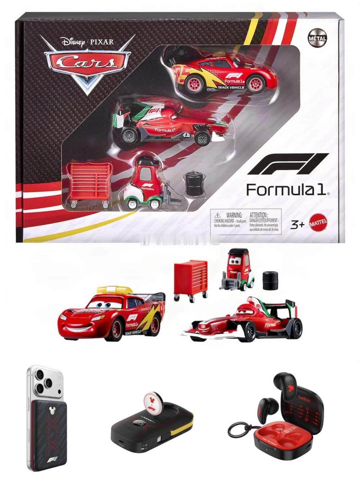 2026新加坡大奖赛即将到来，迪士尼和他的朋友们×F1「Fuel the Magic」联名重磅来袭！ 
·
🧵优衣库 UT联名服饰
⏰9月28日上线
📍线上+全岛门店开售 
✨男女&儿童款都有， F1赛车元素搭配米奇印花，日常穿也超好看！看赛战袍get起来
·
🧸52TOYS 米奇和朋友们赛车日盲盒
米奇、米妮、唐老鸭、黛丝、 ​