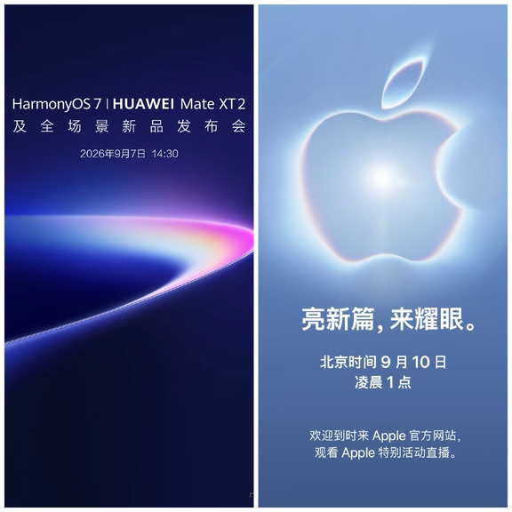 王不见王