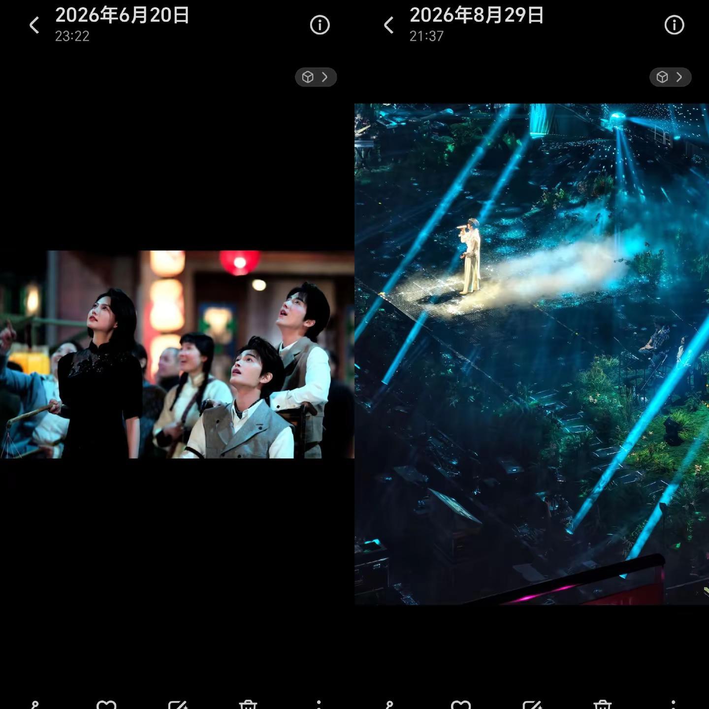 从存下你的照片，到亲手拍下你的照片，我用了71天演唱会现场
