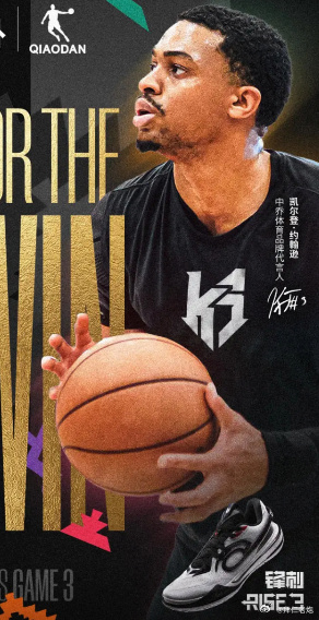 NBA总决赛G3正式开打，马刺客场以115-111战胜对手，成功拿下系...