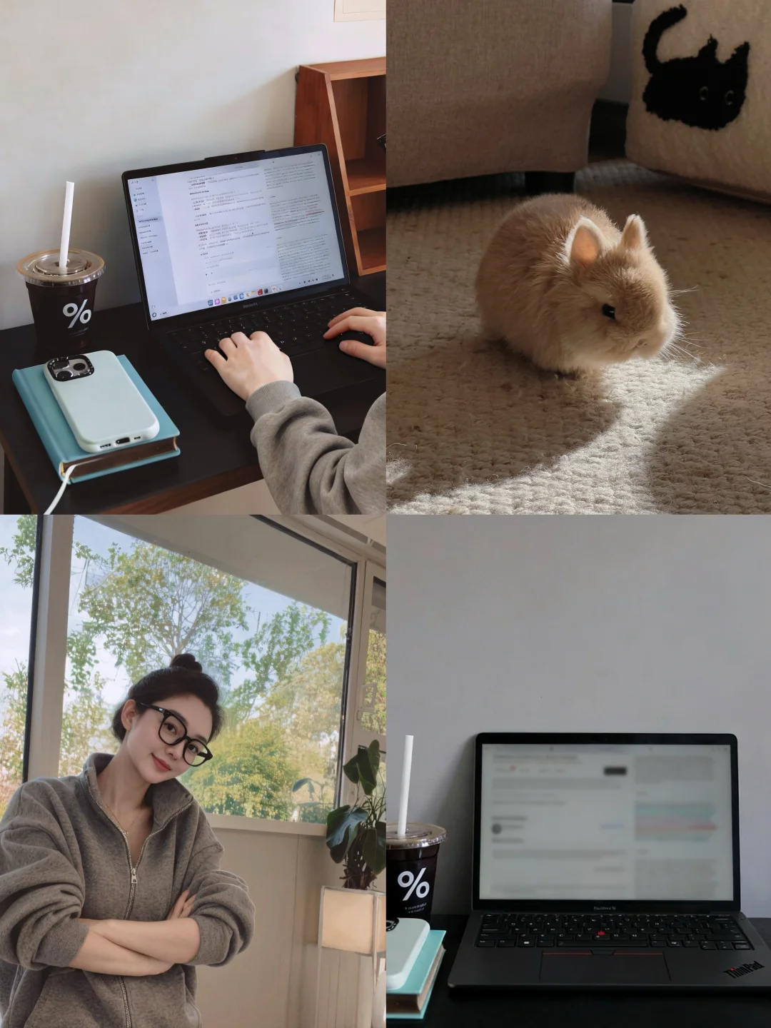 35+翻盘｜这台电脑助我月入五位+高效办工✨