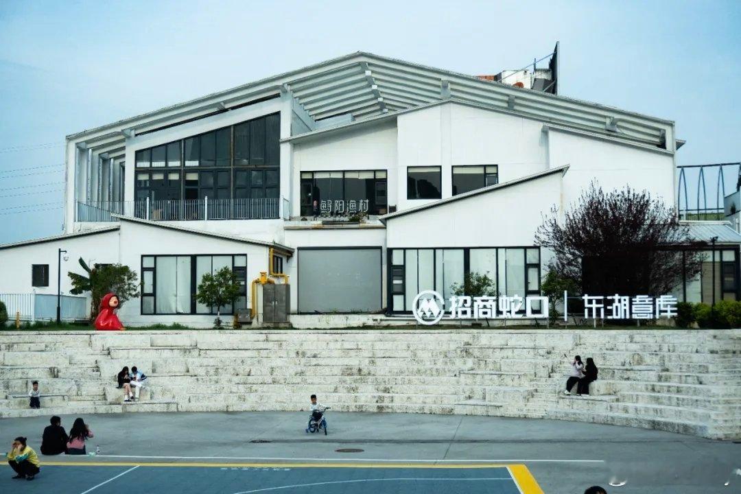 解锁东湖五行秘境，卸下压力满血出发新旅程✨高考落槌，终于告别伏案刷题的...