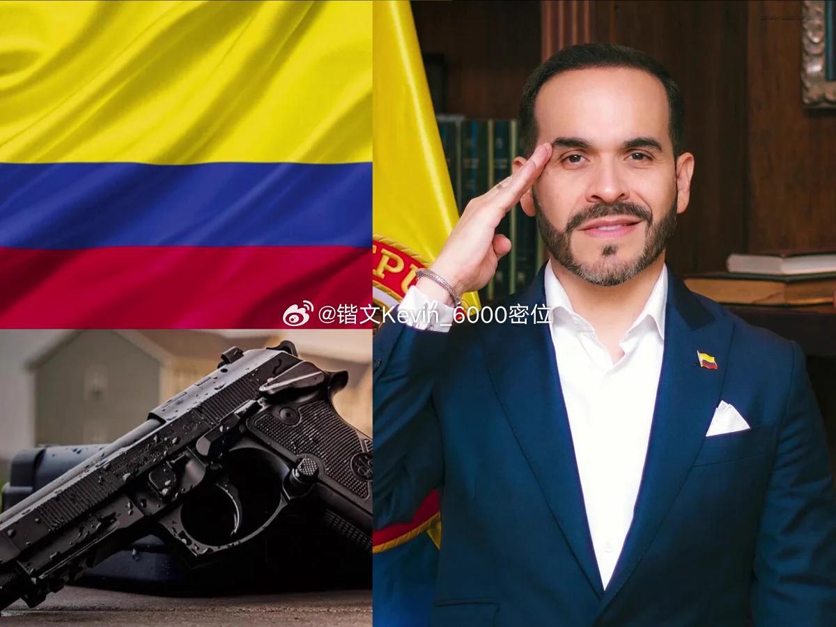 哥伦比亚新总统上台，第一把火，直接烧向了枪支禁令！

阿韦拉尔多·德拉埃斯普列亚（Abelardo de la Espriella）签署法令，解除多年全国性携枪暂停。让那些已经通过审查、拿到合法持枪许可的公民，重新拥有依法携枪的权利。

为什么？

因为一个最简单的问题摆在眼前：枪禁到底管住了谁？

毒枭会因为 ​