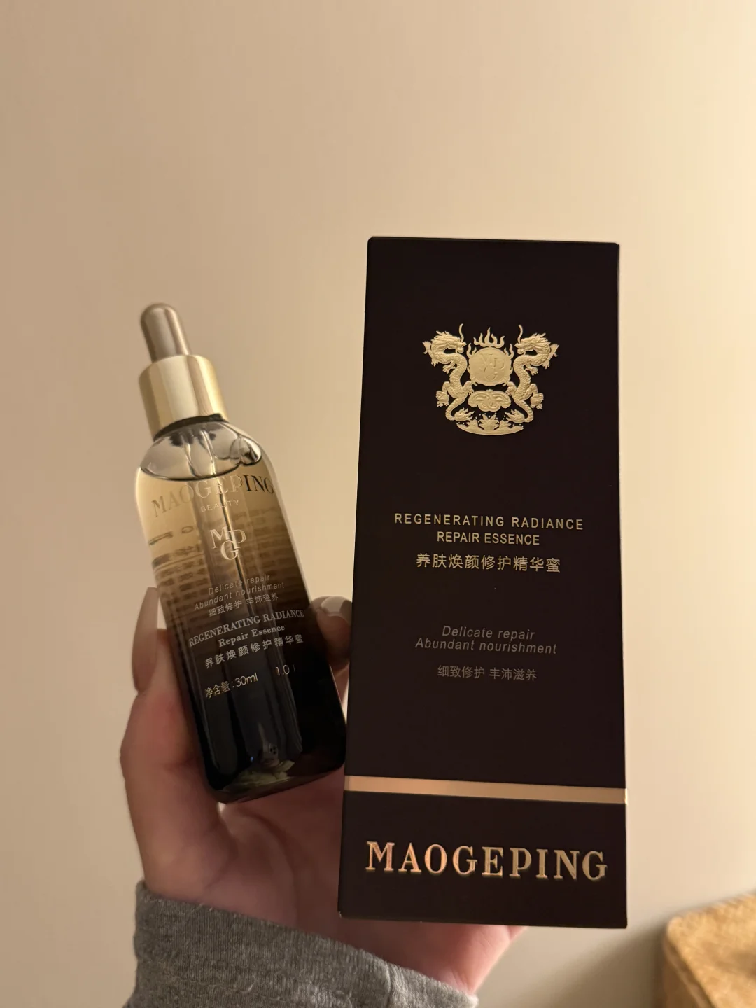 1000份毛戈平正在掉！！！！！！！！