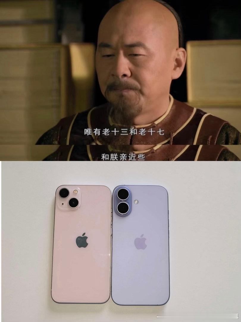 致13书谢谢你，我的小13。2021年9月，是我第一次和你见面的日子。...