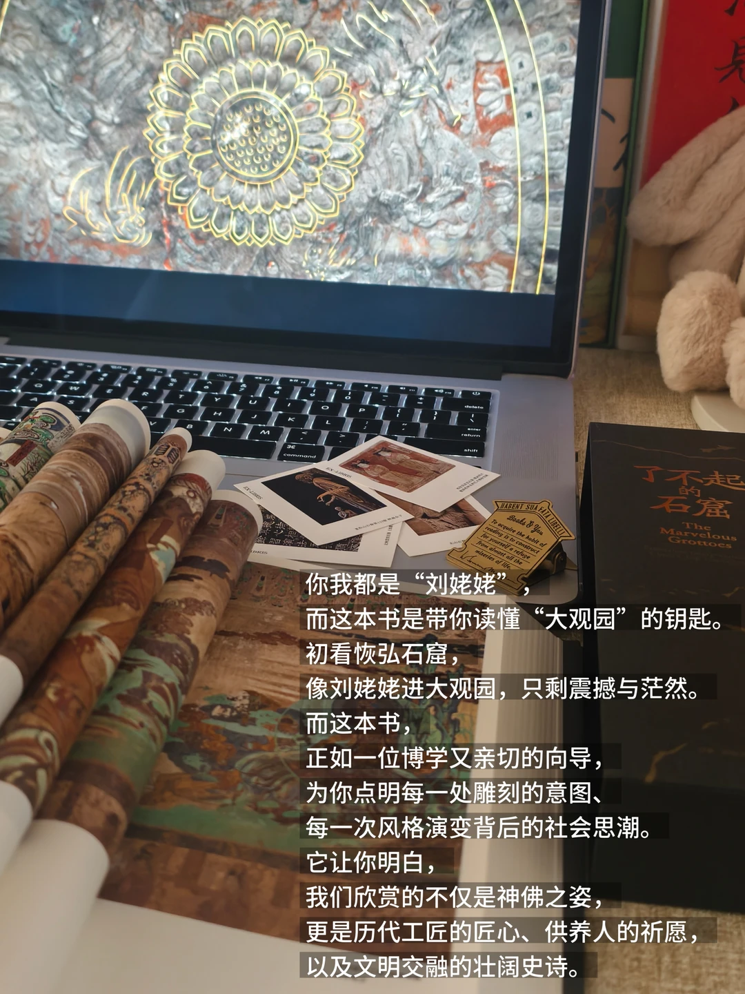 这才是适合中国宝宝胃口的“细糠”啊！！