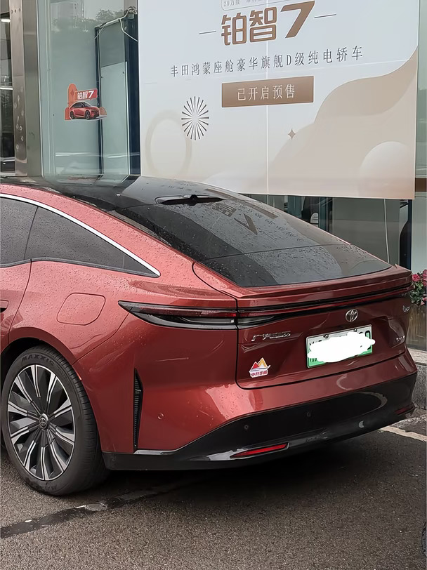 这能是丰田的车？