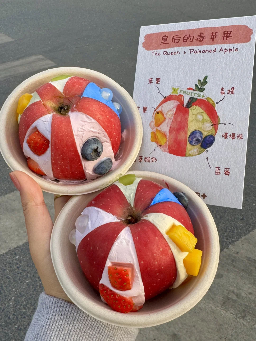 卧槽卧槽！！！！杭州真的有了！！！